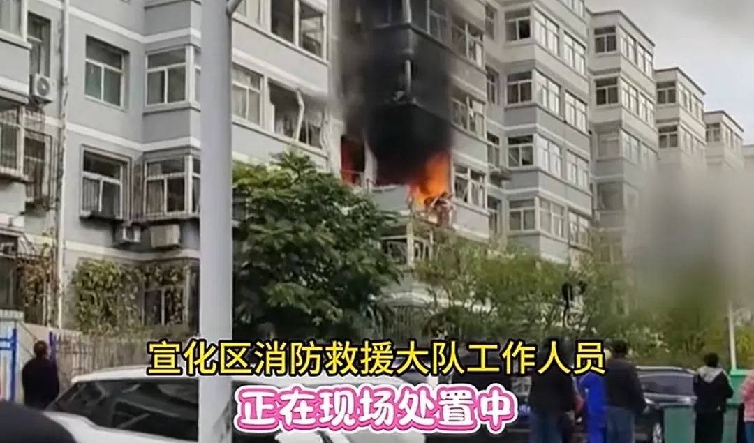 【新闻速递】2人受伤，河北张家