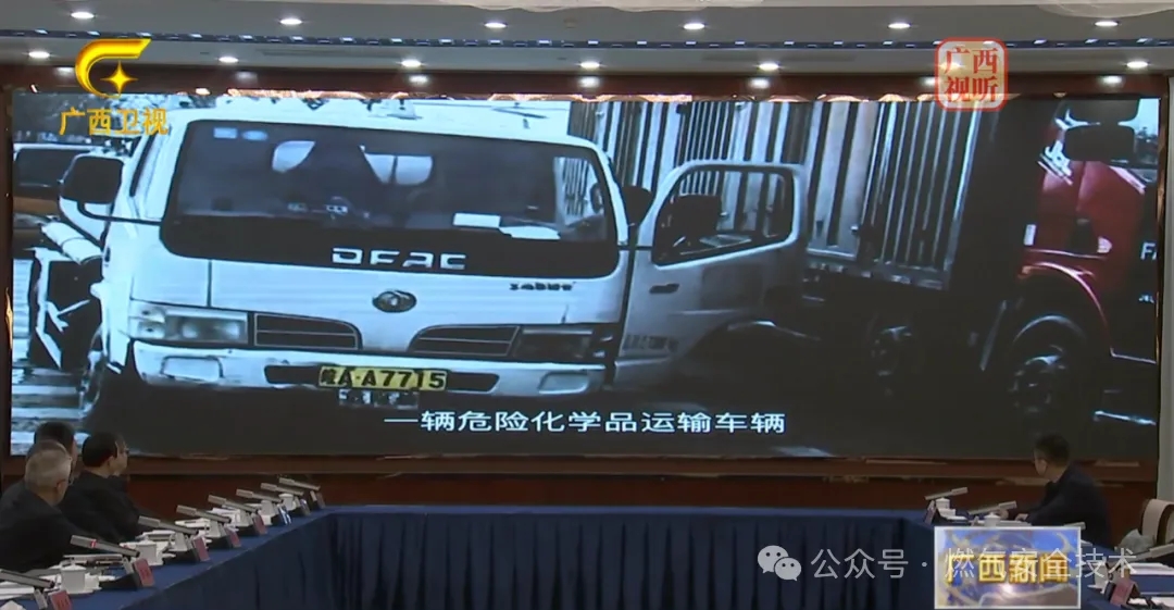 【行业新闻】中央考核巡查组明查暗访，