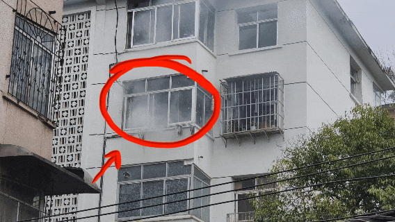 【新闻速递】贵阳白云区一居民家中液化